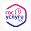 Более 21 тысячи обращений от жителей Якутии поступило через платформу обратной связи за 2025 год