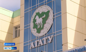 Үөрэх кыһалара кэлэр дьылга устудьуоннары ыларга докумуону хомуйаллар