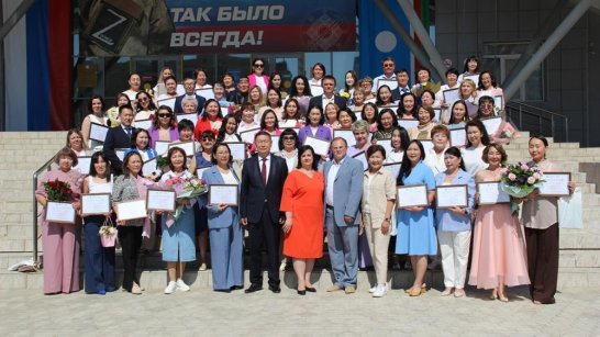В Якутии определили 100 лучших педагогов