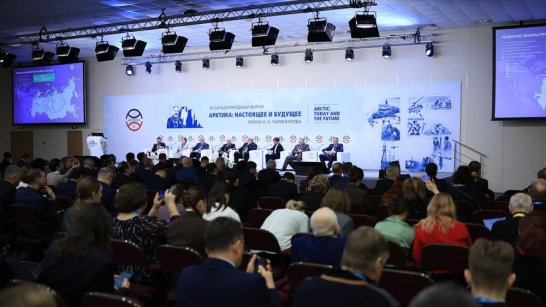 О мастер-плане агломерации Тикси-Найба говорили в Санкт-Петербурге на XV Международном форуме "Арктика: настоящее и будущее"