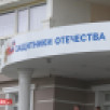Анал байыаннай дьайыыга сылдьан олохторун толук уурбуттарга наҕараадалары туттарыы тэрээһинэ буолла