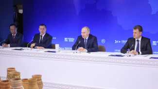 Президент России Владимир Путин отметил растущую привлекательность Дальнего Востока