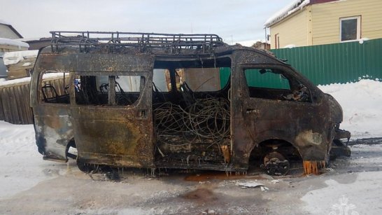 Двое мужчин пострадало в результате возгорания автомобиля в Якутске