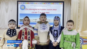 ГТРК "Саха" проводит большой творческий конкурс "Мой родной дом"