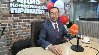 ВЭФ-2025: Айсен Николаев рассказал о проектах Якутии в радио-подкасте "Комсомольской правды"