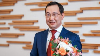 Айсен Николаев поздравляет с Международным женским днём
