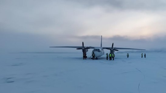 В Якутии следователи устанавливают обстоятельства инцидента с Ан-24 в аэропорту Зырянки