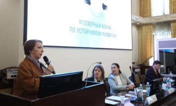 Вопросы сохранения языков и культуры коренных народов обсуждают на Северном форуме
