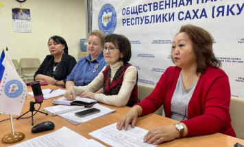 Общественная палата Якутии расширит сотрудничество с Ассамблеей народов России