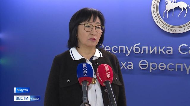 328 членов семей участников СВО прошли социальную реабилитацию в Якутии