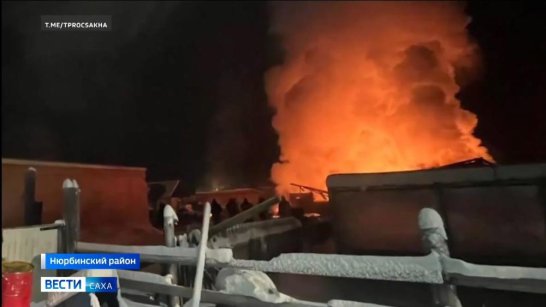 В Нюрбинском районе объявили трёхдневный траур