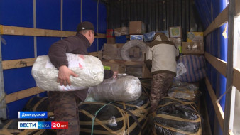 Өрүс суола сабыллыан иннинэ анал байыаннай дьайыыга улахан кээмэйдээх көмө барар