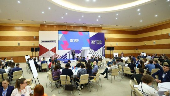 В Якутии набирают будущих управленцев по программе "Муравьев-Амурский 2030"
