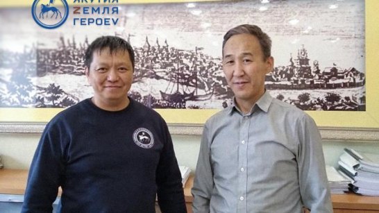 Участник программы "Якутия – Земля героев" провел рабочую встречу с главным архитектором Якутска