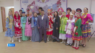 В Якутске открылась фотовыставка "Народы Якутии в лицах"