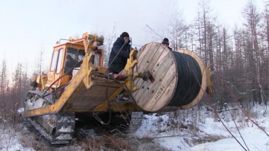В селе Кылайы Усть-Алданского района Якутии состоялся запуск волоконно-оптической линии связи