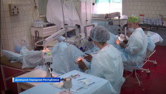 Свыше 200 операций провели офтальмологи из Якутии в ДНР
