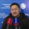 Психологи Якутии проводят комплексную работу по оказанию помощи участникам СВО