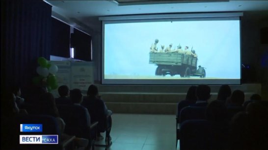 "Экстра Синема" обеспечила 118 тысяч жителей Якутии доступом к кино