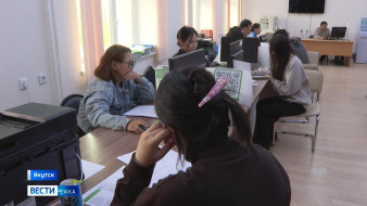 В Якутии продолжается приём документов на поступление в учебные заведения