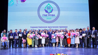 В Якутии продолжается прием заявок на Премию главы республики "Человек труда"