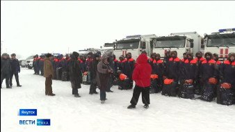 Выпуск "Вести Саха" 12.03.2026 (21:10)