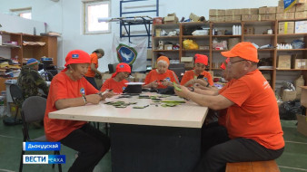 Анал байыаннай дьайыыга сылдьар биир дойдулаахтарбытыгар көмө салҕанар