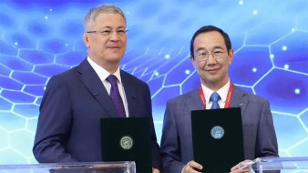 ПМЭФ-2025: Якутия и Башкортостан договорились о совместном развитии креативной экономики