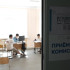Саха сиригэр үрдүк уонна орто үөрэхтэргэ туттарсыы саҕаланна