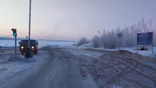 Открыт автозимник через реку Лену "Кангалассы - Соттинцы"