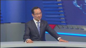 Айсен Николаев: Бюджет республики будет сохранять свою социальную направленность