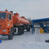 В Якутии по автозимникам доставлено свыше 65 тысяч тонн жизнеобеспечивающих грузов