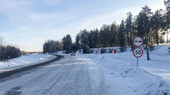 На автодороге Усть-Мая - Петропавловск в результате наезда автомобиля погиб пешеход