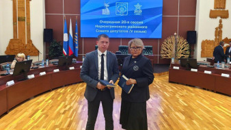 Курсанты кадровой программы "Якутия – Земля героев" проходят стажировку в администрации Нерюнгринского района