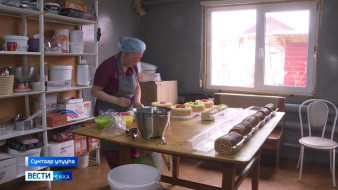 Аатырбыт Элгээйи бэчиэнньэтин астыыр “Астык” бэкээринэҕэ