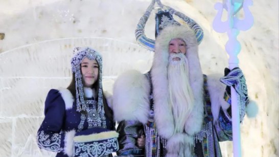 Программа Всероссийского фестиваля "Зима начинается с Якутии"