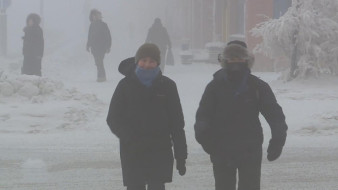 Прогноз погоды в Якутске на 7 декабря