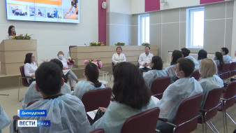 Перинатальнай кииҥҥэ аһаҕас аан күннэрэ