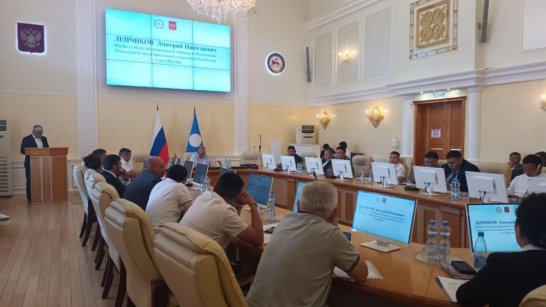 В Якутии состоялось расширенное заседание Единого координационного центра