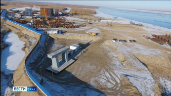 Выпуск "Вести Саха" 21.10.2025 (21:10)