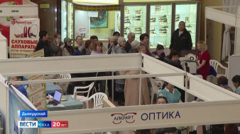 Дьокуускайга нэһилиэнньэҕэ анаммыт доруобуйа дьаарбаҥката ыытыллар