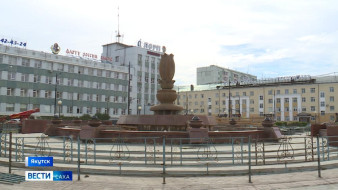 В Якутске начались работы по обновлению площади Орджоникидзе