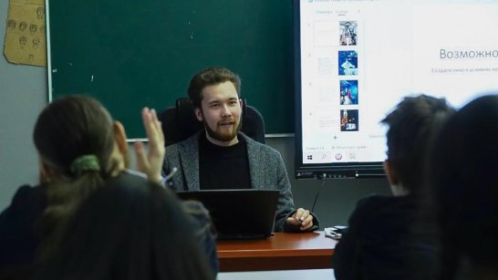 Основы короткометражного кино. В школе креативных индустрий "Start`тык" прошёл мастер-класс от Андрея Черкашина