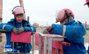 Центральные электрические сети "Якутскэнерго" отмечают 60-летний юбилей