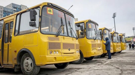 Образовательные учреждения Якутии получили 44 новых автобуса