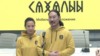 Саха тылын үөрэтэр төлөпүөн сыһыарыыта баар буолла