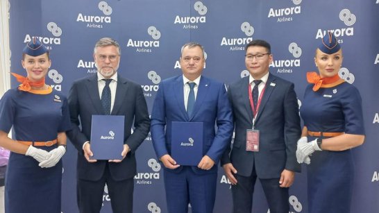 ВЭФ-2023: Якутия и авиакомпания "Аврора" обсудили вопросы развития авиации в регионе