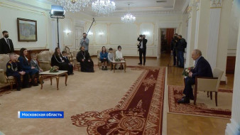 Владимир Путин встретился с семьёй Героя России Дмитрия Егорова