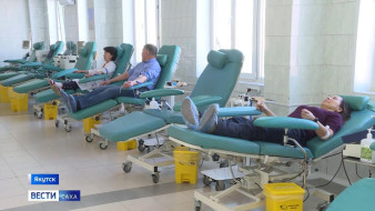 В Якутии стартовала масштабная акция "Семейный код донора"