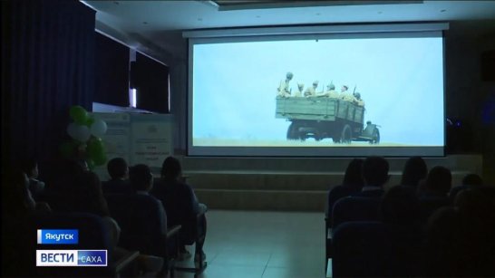 В Якутии начались кинопоказы в школьных кинозалах "Экстра Синема"